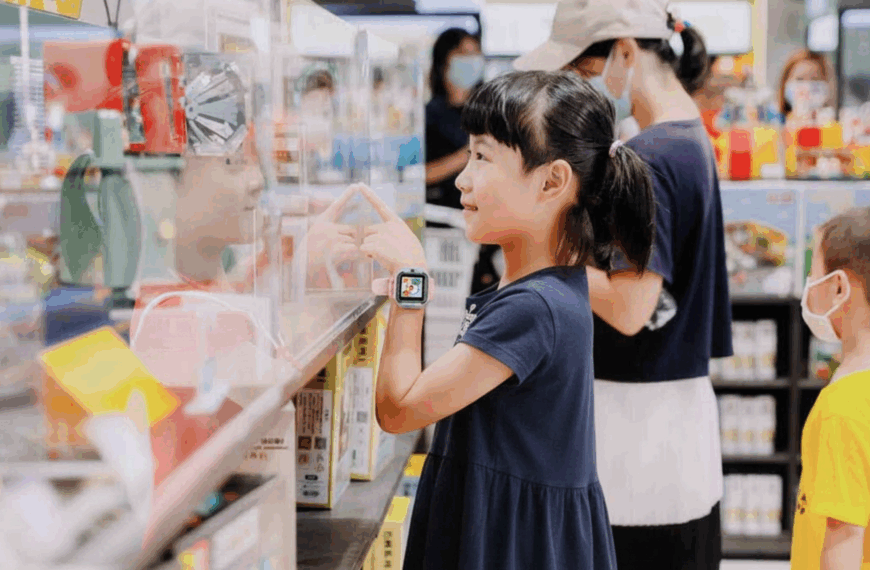 Chinese Children Are Gaming for Social Status on Their Smartwatches