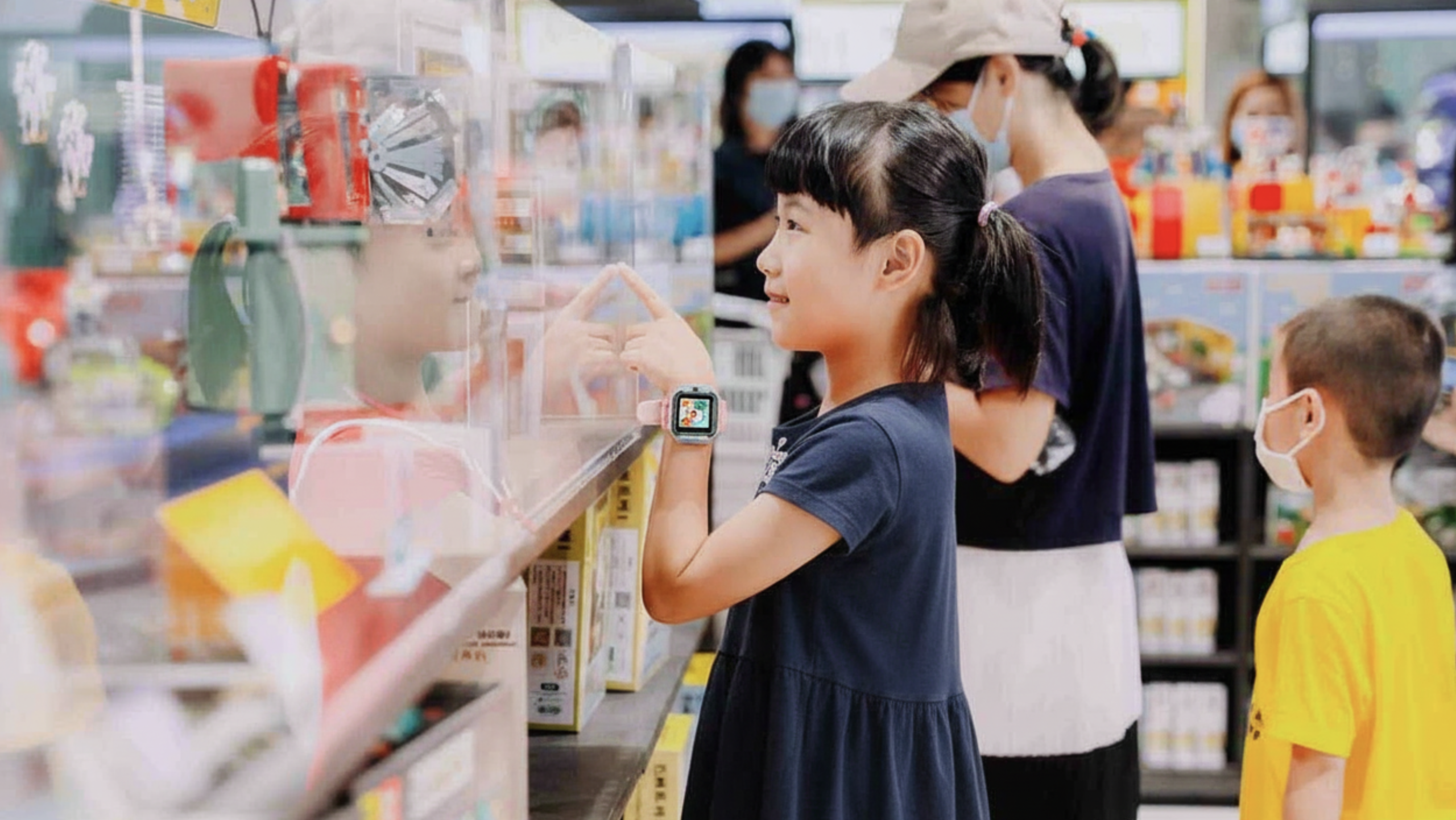 Chinese Children Are Gaming for Social Status on Their Smartwatches