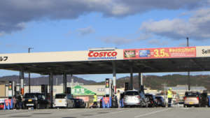 Costco to Open First Standalone U.S. Gas Station&hellip;